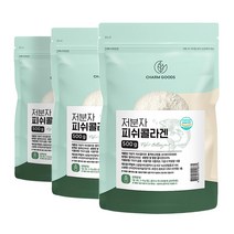 저분자 피쉬콜라겐 분말 500g 3팩