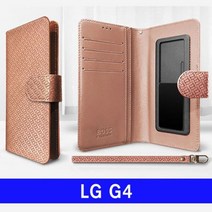 [에이치플러스몰] LG G4 BS실루엣 심플 F500 케이스, 선택:체리레드