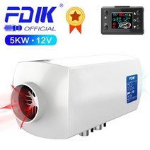 무시동히터 차박 캠핑 FDIK-디젤 히터 12V/24V 알루미늄 쉘 5kw 에어 주차 히터 LCD 스위치 자동차, 01 12V