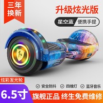 전동킥보드 경량전기킥보드 출퇴근킥보드 전동킥보드배터리 외발전동휠 접이식전동킥보드 전동스쿠터 출퇴근스쿠터 가성비킥보드, 옵션8 36V