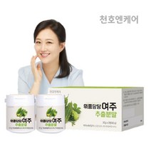 장윤정이 선택한 식약처 인증 여주분말 위풍당당 30gX2병(60g) 당찬 당관리식품, 30gX2병