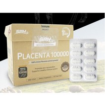 뉴질랜드 SPH 양태반 플라센타 100000 4개월분 양태반 가루 분말 뉴질랜드산, 플라센타 100000 4개월분 2개, 2개