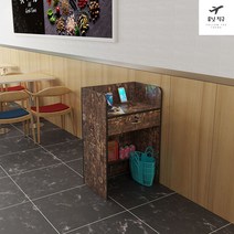 안내데스크 인포데스크 계산대 사무실 옷가게 헬스장 프론트 미니, 80x42x95cm, 원목색