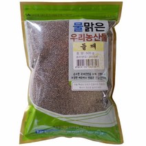 국산100% 신토불이 청운농협 들깨500g - (2022년산)
