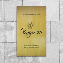 표지판 화장실 안내문 명판 명패 현판 문패 nameplate 간판, 01.화장실E, 골드_정사각형_400x400