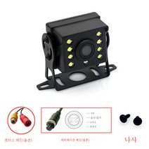 차량용 카메라 AHD 화물차 HD 우측 사각지대 카메라 별빛 야시 후진 카메라, 색깔1_경제 스타 야간 이미지