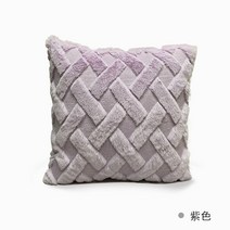 Fayou 고급 소파쿠션 쇼파쿠션 북유럽 쇼파쿠션솜포함, 코어 없는 45*45cm, MR-격자 무늬 보라색