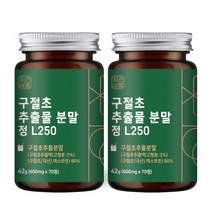 자연바름 관절연골엔 구절초 추출물 정 L250 콘드로이친 보스웰리아 우슬등복합물, 70정 x 2개