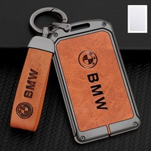 2021 뉴 아연 합금 가죽 자동차 스마트 카드 키 케이스 BMW M 3 5 7 시리즈 X1 X3 X5 X6 X7 535le 부품, [04] Matte Brown, [01] For BMW
