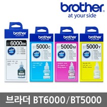 브라더 BT6000 BTD60BK BT5000 DCP-T300 DCP-T500W 정품잉크, BT5000 C 파랑/정품 (5000매), 1개