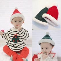 아기 크리스마스 방울모자 6컬러 / 레드 그린 산타 모자 비니 신생아부터 5세용