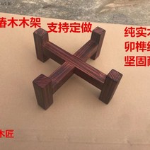 어항받침대 3자 광폭 구피 4자 2자 다이 거북이 튼튼한 선반 수조, 총 높이 10cm 내경 250cm-KMG