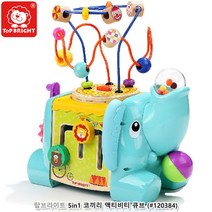 코끼리 어린이집 놀잇감 아기장난감 2세 3세