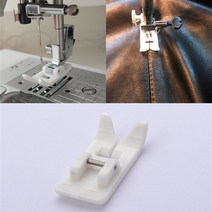 미싱 부자재 미싱부품 135pcs 재봉틀 노루발 스냅 형제 가수 janome elna, 5개