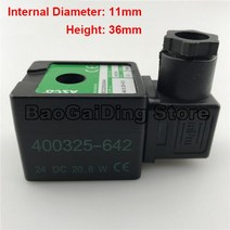 배관 밸브 ASCO 전자기 펄스 밸브 코일 AC220V DC24V 400425-117 400425-842 400425-852 400425-142 4004, 02 400425-117 AC220V
