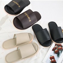 [대세마트] 프리미엄 병원 실내화 사무실 거실 학원 업소 방문 내빈용 고급 레자 인쇄가능 슬리퍼