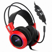 앱코 HACKER 리얼 7.1 RGB 게이밍 헤드셋, B980, 레드