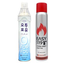 이지 119 소화기 515g 1개 + 오투포유 산소 캔 816ml 1개