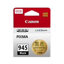 캐논 정품잉크 PG945 CL946 잉크, PG-945, 1개