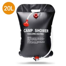 간이 캠핑 샤워기 워터백 설거지 물통 샤워백 샤워 야외 워터 수통 물주머니 20L 40L, 1개