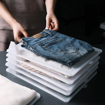 옷장정리 티셔츠 바지수납 적층 트레이 5P 옷접기 차곡차곡 리빙용품