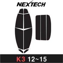 카메이크업 K3 측후면세트 열차단 썬팅필름 썬팅지, 5%(가장진한농도), 1.K3(12-15), 기아