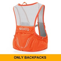트레일러닝베스트 러닝 조끼 자전거배낭 inoxto-lightweight running Backpack 수화 자전거 마라톤 하이킹 초경량 및 휴대용 2.5l에 적합, 주황색