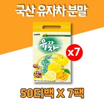 코스트코 유자 차 티 스틱 티백 가루 분말 에이드, 7팩