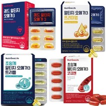 뉴트리원라이프 알티지 오메가3 모음 코큐텐 식물성 오메가 루테인 지아잔틴, 2. 알티지 오메가3 프리미엄 (3개)