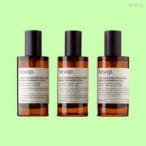 이솝 룸스프레이 아로마틱 룸스프레이 50ml 3종세트