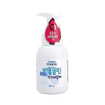 포켄스 강아지전용 식기 식판 버플 세정제 300ml