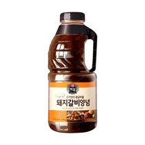 청양베트남건고추 1kg, 상세페이지 참조, 상세페이지 참조