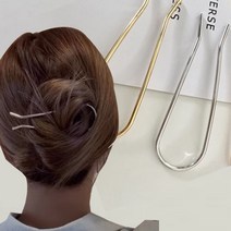 [무료배송/미홀릭] 메탈 U자 비녀 슬림 헤어 쥬얼리 유핀 헤어 뒤꽂이 2colos
