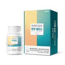 엔케이365 베타글루칸추전 NK면역세포활성화 항산화제 면역채움 엔케이세포 면역밸런스 1병, 500mgX60캡슐