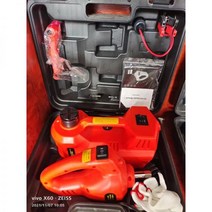 자동차 전동잭 자키 공기 차량 12v 리프트 타이어, 3톤 세단 공기펌프 미포함 세트