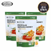[마더네스트] 프로폴리스 마누카 허니 로젠지스 캔디 300g X 3개 (MGO600+), 옵션선택
