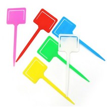 식물 이름표 수목 패찰 텃밭 팻말 화초 명패 화분