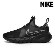 나이키 [나이키] 플렉스 러너 2 GS DJ6038-001