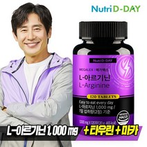 뉴트리디데이 메가렉스 L-아르기닌 1000mg 120정 총 2개월분, 01. 메가렉스 L-아르기닌 1개