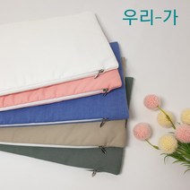 우리가 수제 순면100% 푹신한 편백 메밀 속통 속커버 속지 베개 속커버 20x40(커버만)