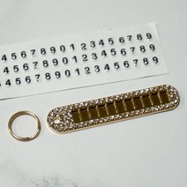 현대 골드라인 TPU 스마트 키케이스 아이오닉5 i30 엑센트 벨로스터 싼타페CM 싼타페DM 아반떼MD 투싼IX YF쏘나타 그랜져TG 그랜져HG 아슬란 제네시스DH 맥스크루즈, 전화번호 플레이트, 전화번호 플레이트