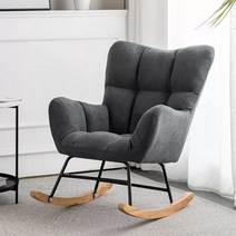 특이한의자 라이트 럭셔리 흔들 의자 라운지 안락 발코니 홈 레저 레이지 거실 소파 북유럽 싱글, Drak Grey