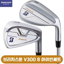 브리지스톤 2022 V300 8 4번 아이언, NS950 NEO S
