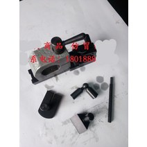 밀링선반 밀링 소형 선반 머신 밀링조각기 c6104 시계 손 도구 홀더 시계 수리 도구, 풀세트