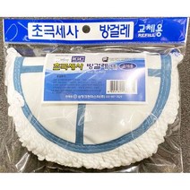 방걸레 삼정 초극세사 대 리필 30x23 x10개 청소포, #합리적선택++, #합리적선택++