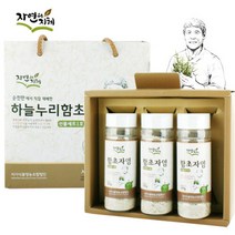 하늘누리 함초자염(100gx3개)