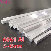 아연 각관 사각파이프 6061 알루미늄 사각 바 단단한 막대 직경 5 45MM DIY 모델 제작 프로파일, [08] 25X25MM, [03] 500MM 1Pc