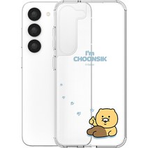 카카오프렌즈 춘식이 투명 강화케이스 갤럭시 S23