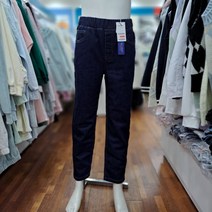 [에꼴리에] 스트레이트 밴딩 셀비지 진 23A 0209 NY