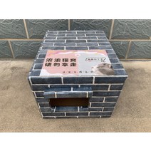 길고양이 겨울집 길냥이 급식소 집 숨숨집 실외 실내 새끼 고양이 출산박스, 네이비 패딩